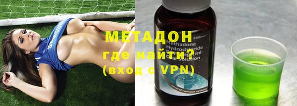 стаф Алексин