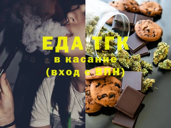 скорость Алзамай