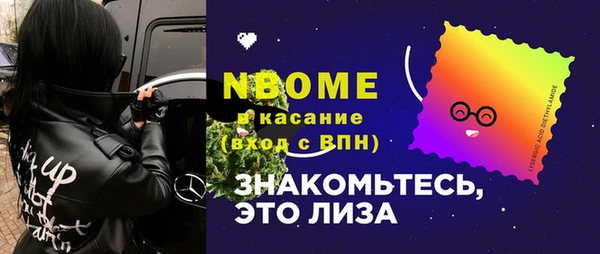 скорость Алзамай