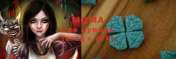 стаф Алексин