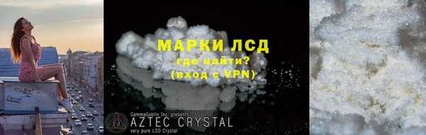 спиды Алексеевка