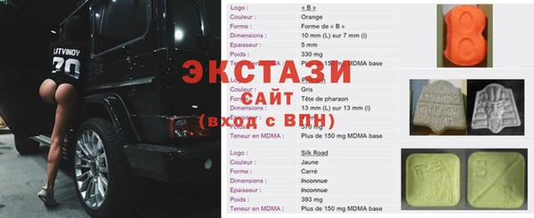 мет Абдулино