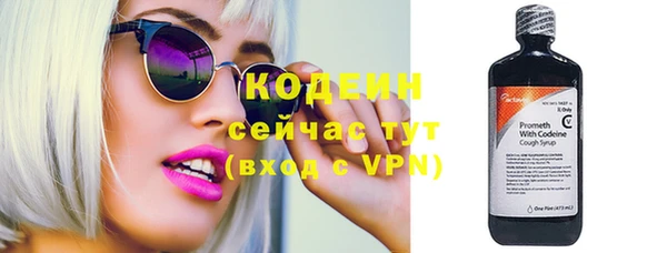 прущая мука Покров