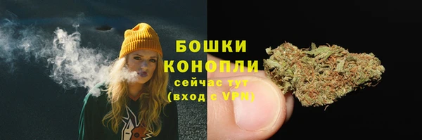МДМА Покачи