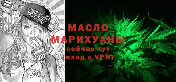 скорость mdpv Абинск