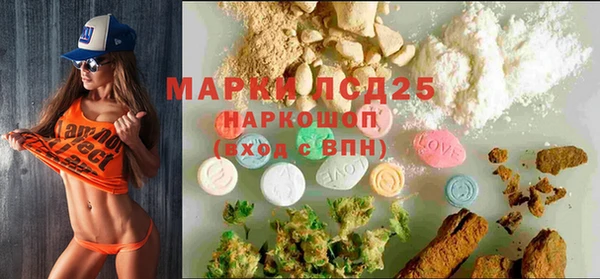 скорость Алзамай