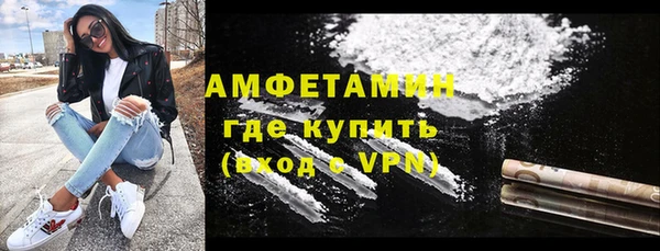 спиды Алексеевка