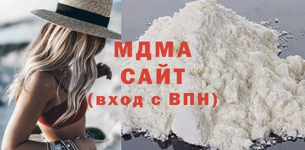 спиды Алексеевка