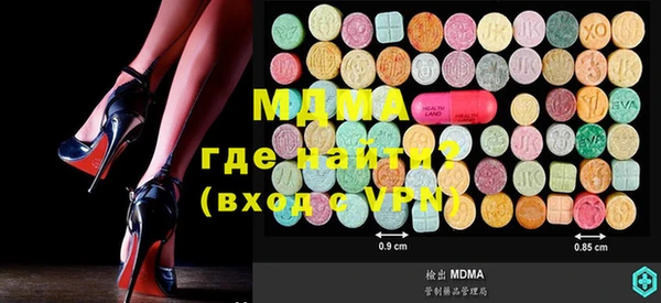 спиды Алексеевка