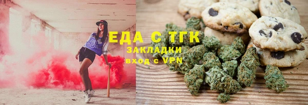 спиды Алексеевка