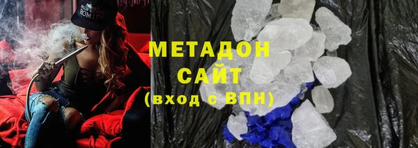 скорость Алзамай