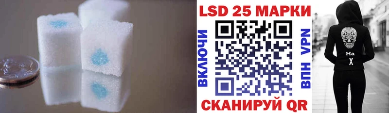 blacksprut   Нелидово  Лсд 25 экстази кислота  купить наркотик 