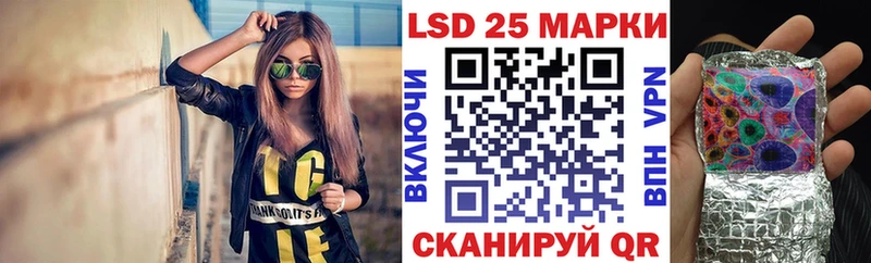 Марки NBOMe 1,5мг  Нелидово 